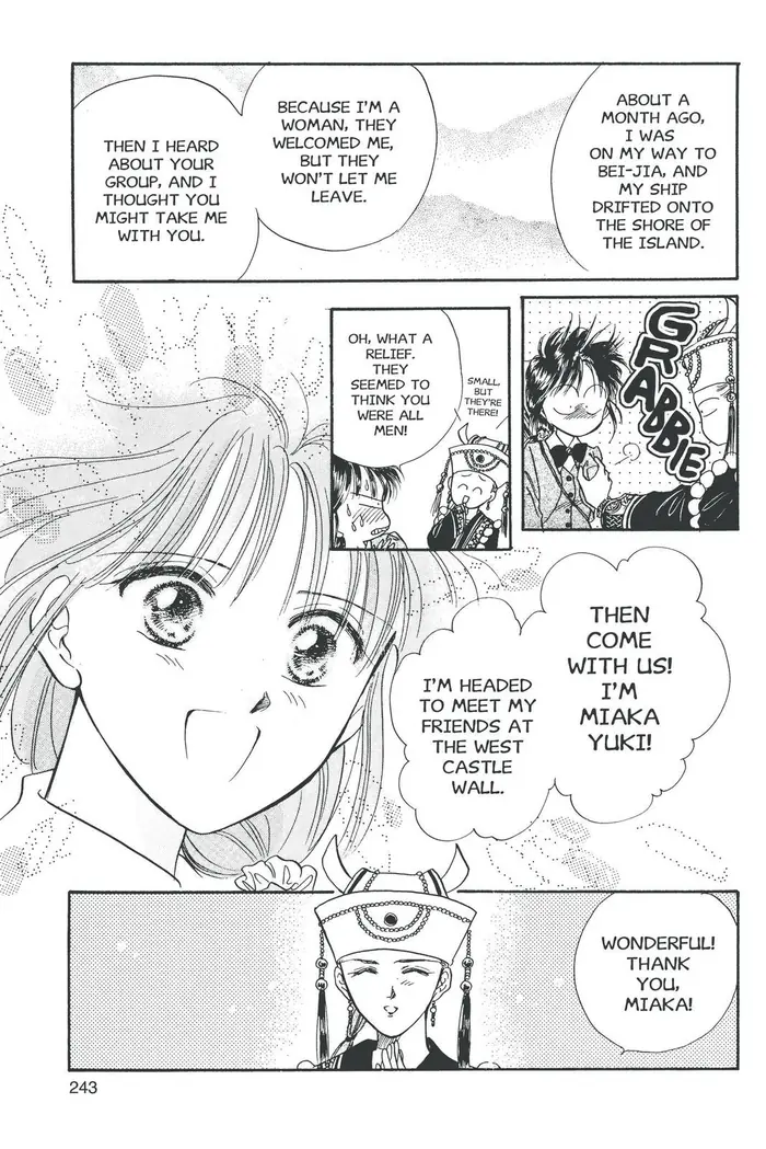 Fushigi Yuugi Chapter 44 image 14_optimized